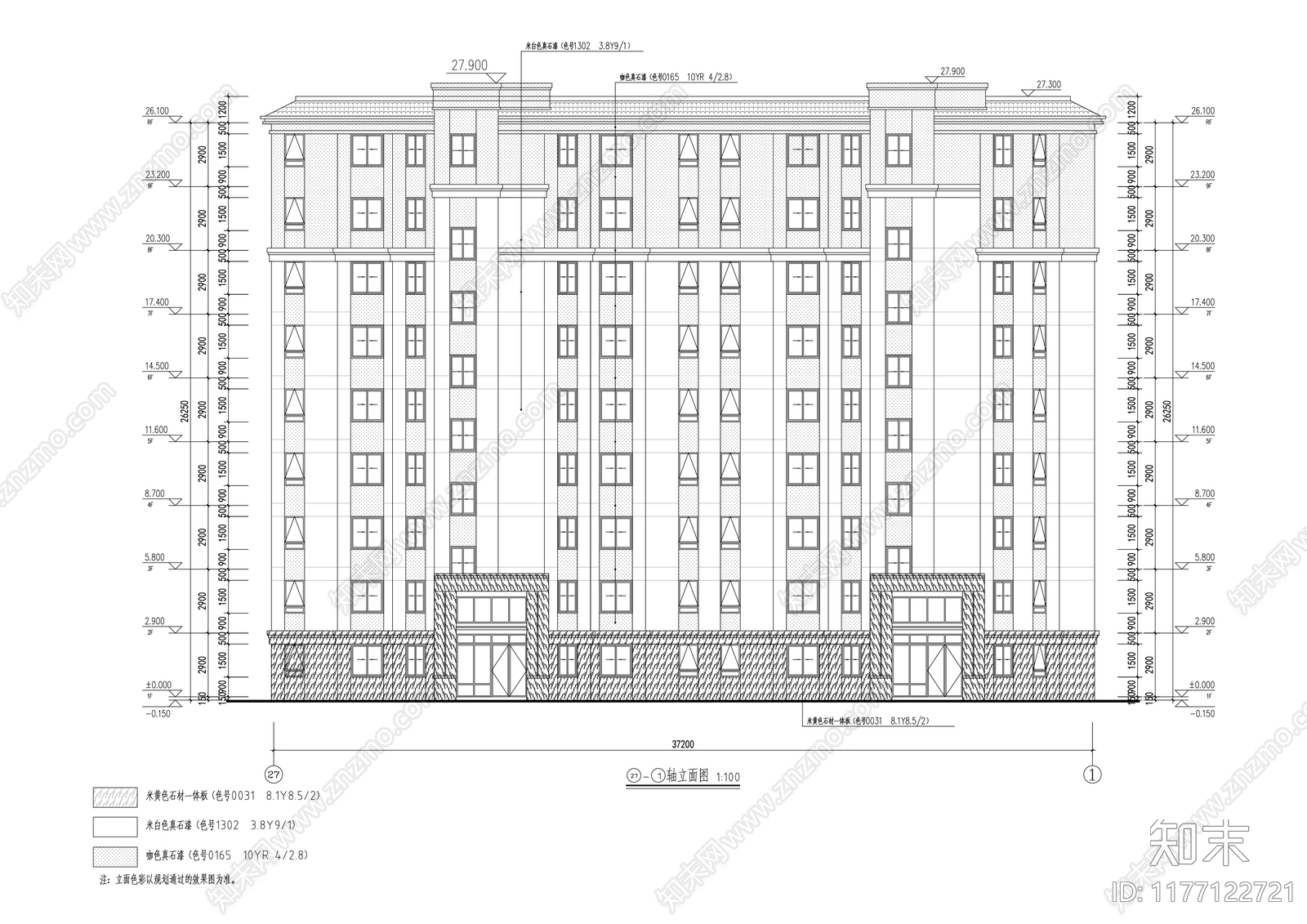 现代住宅楼建筑cad施工图下载【ID:1177122721】