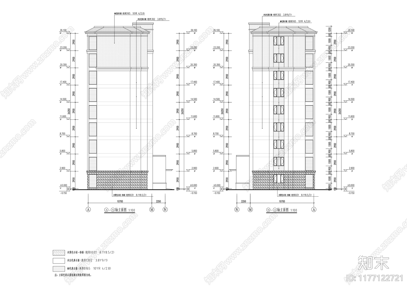 现代住宅楼建筑cad施工图下载【ID:1177122721】