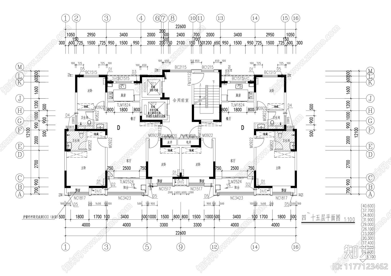 现代住宅楼建筑cad施工图下载【ID:1177123462】