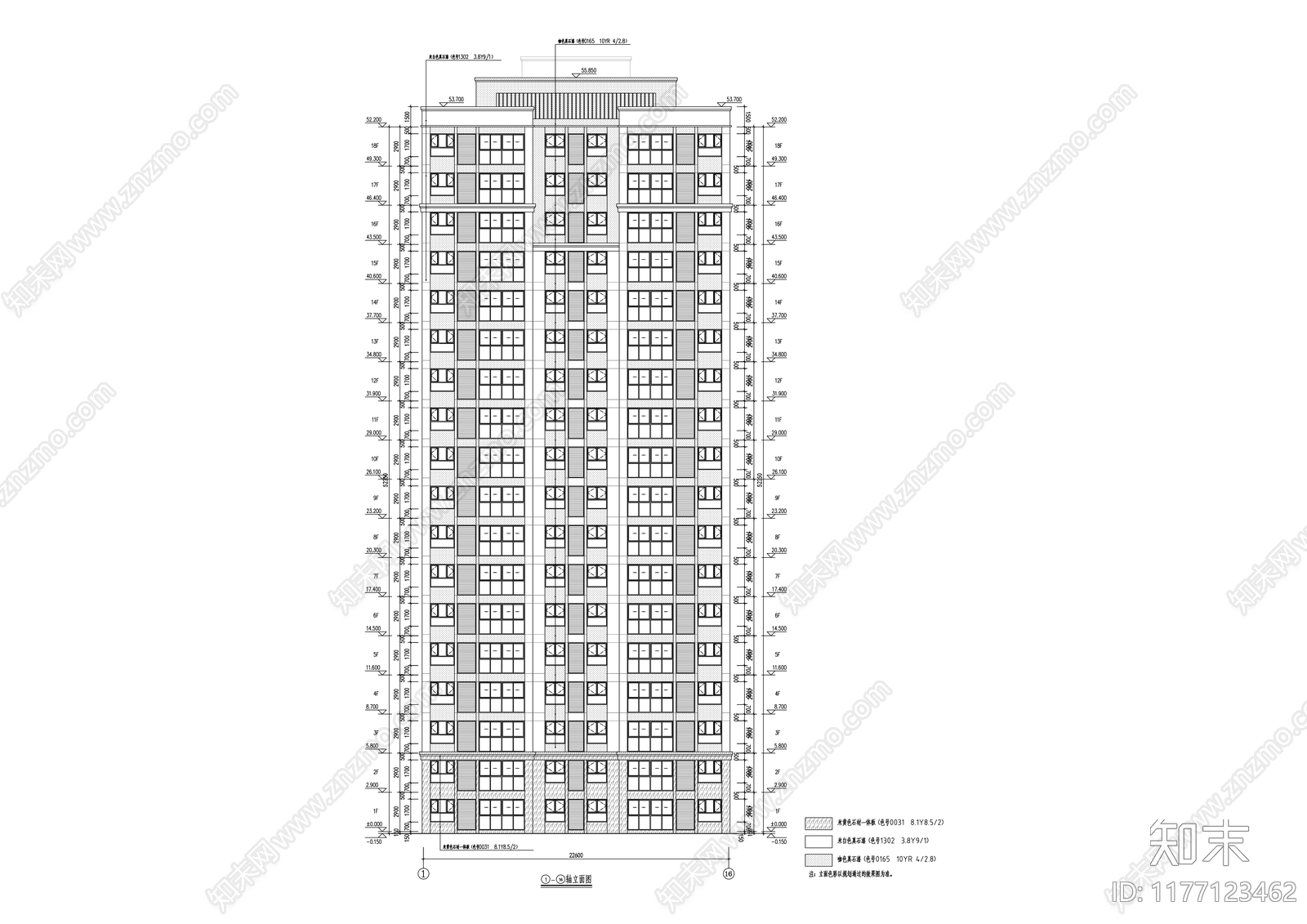 现代住宅楼建筑cad施工图下载【ID:1177123462】