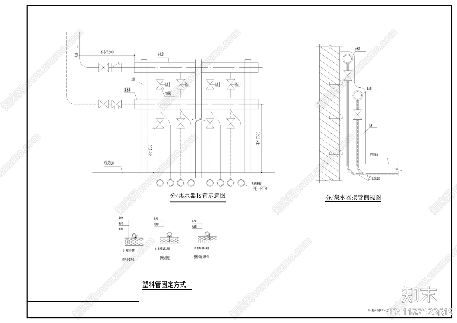 现代别墅建筑cad施工图下载【ID:1177123619】