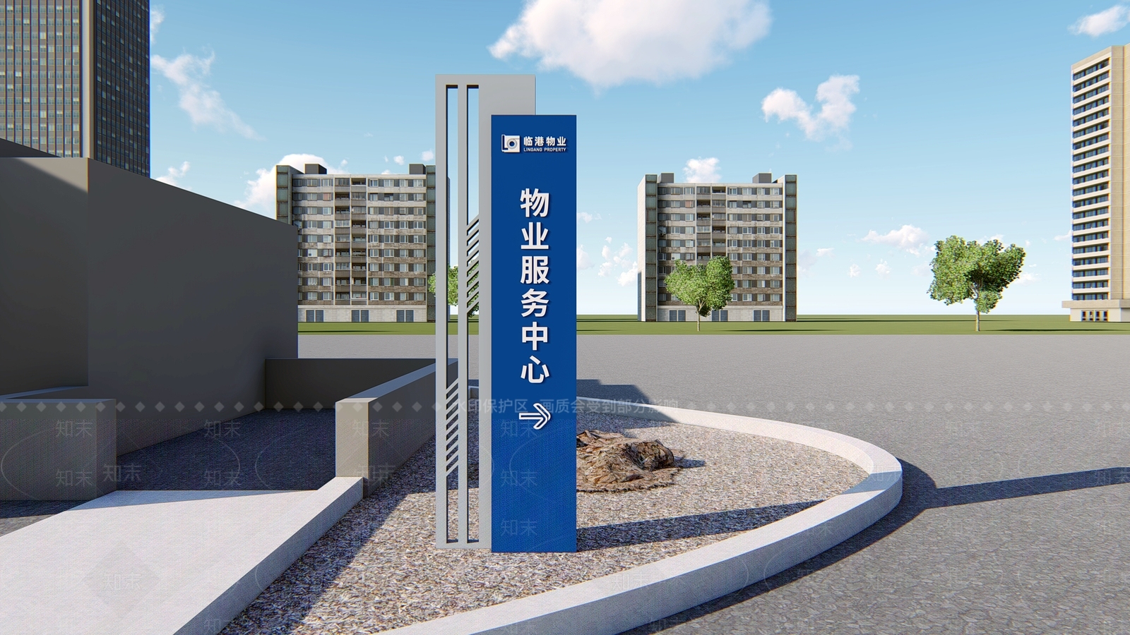 现代售楼处SU模型下载【ID:1177124467】