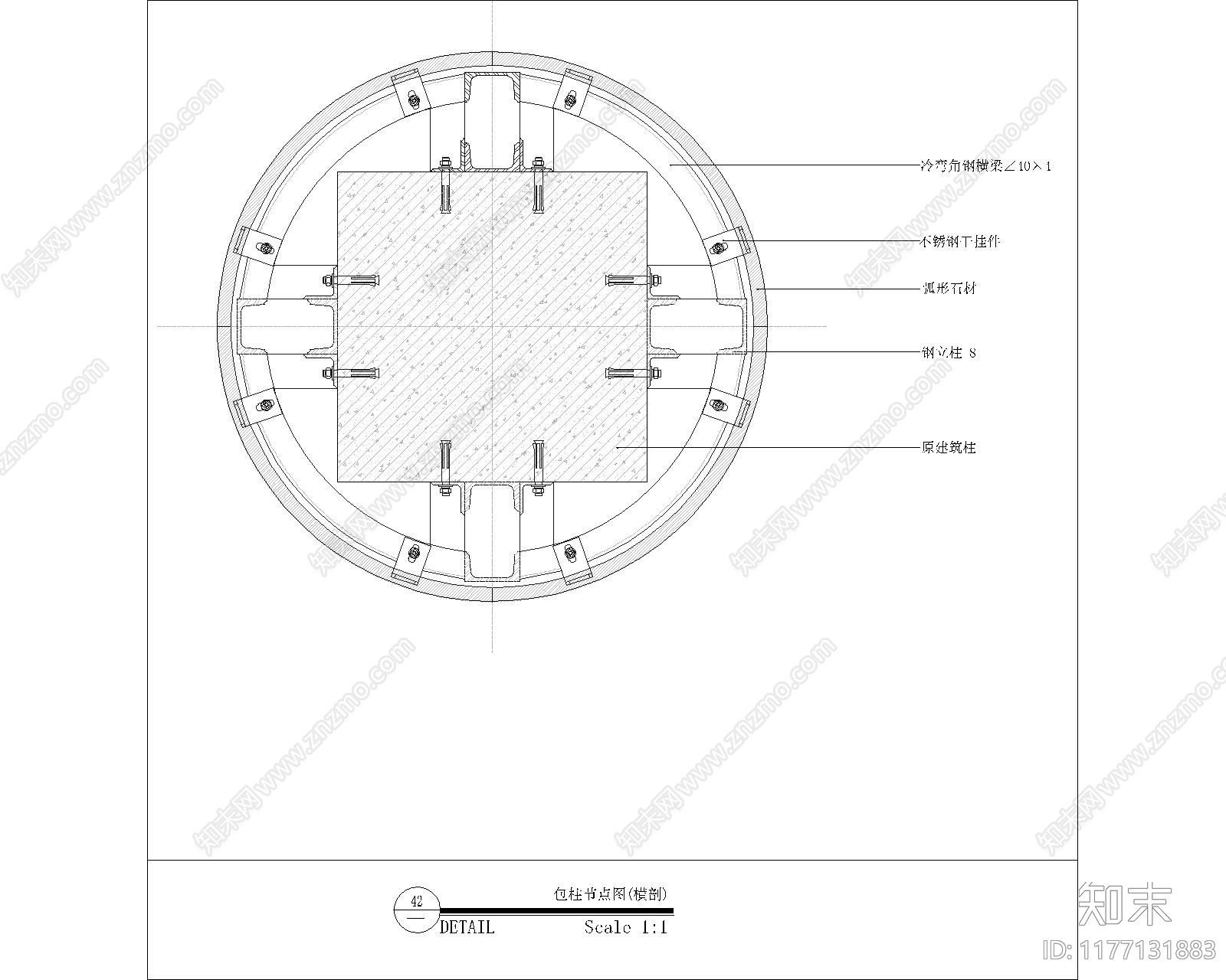 北欧侘寂吊顶节点cad施工图下载【ID:1177131883】