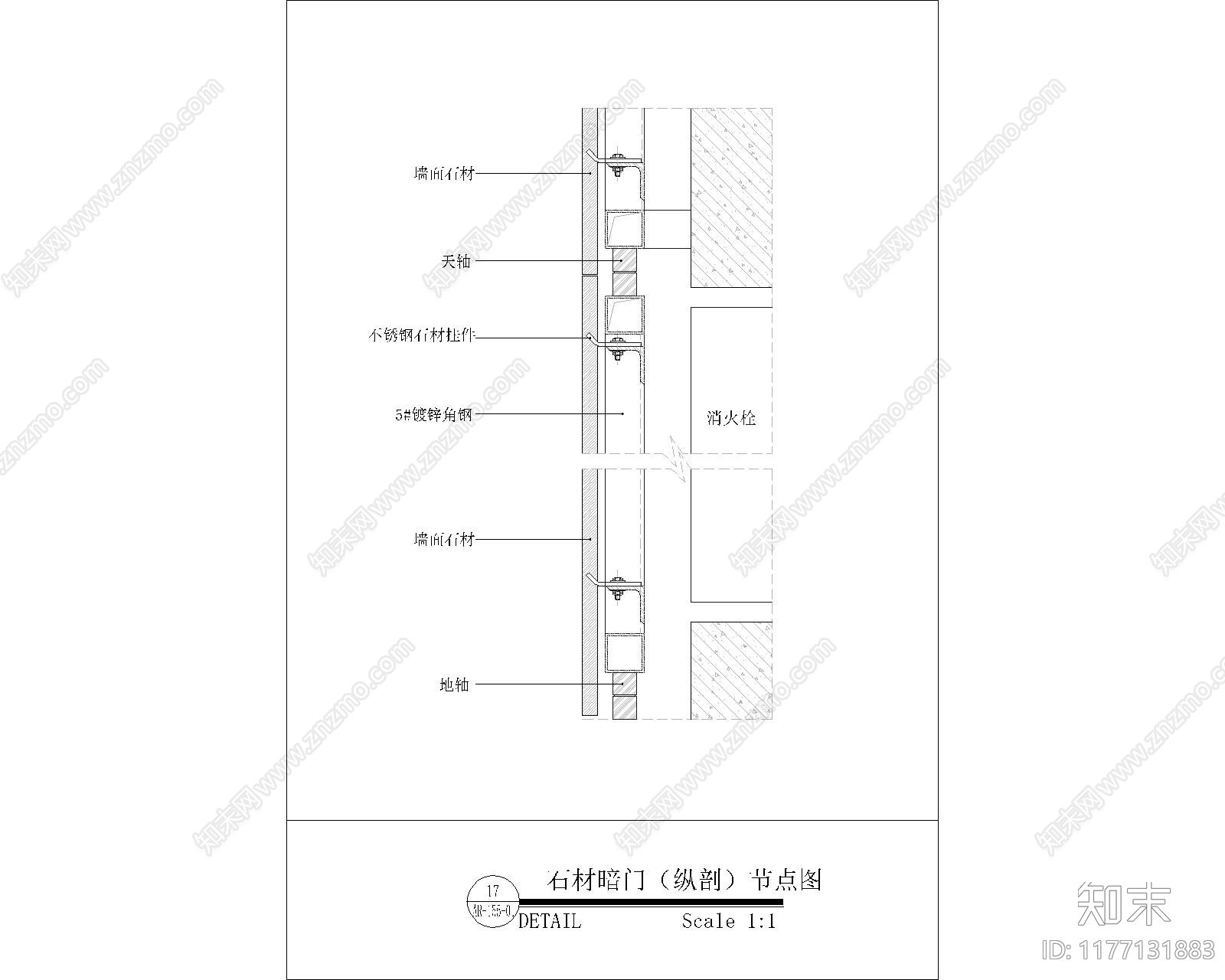 北欧侘寂吊顶节点cad施工图下载【ID:1177131883】