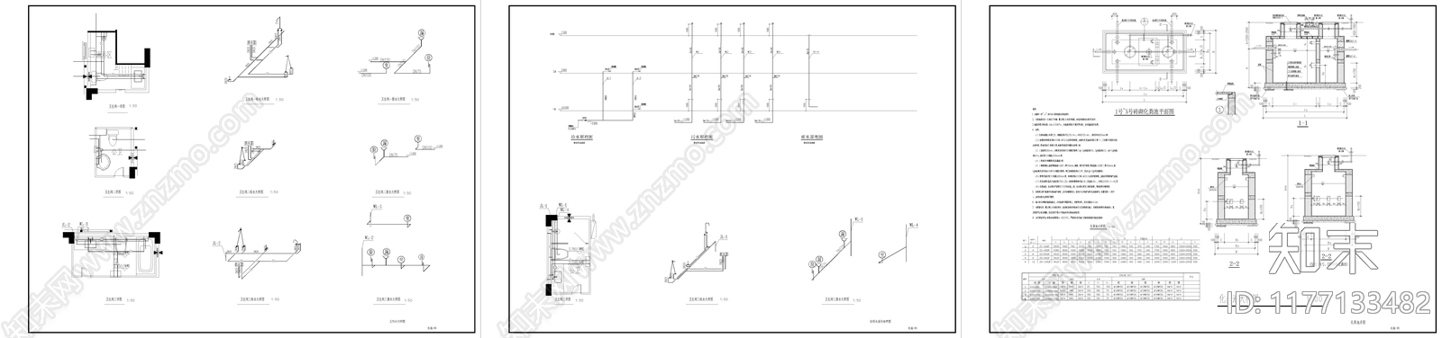 现代欧式别墅建筑cad施工图下载【ID:1177133482】