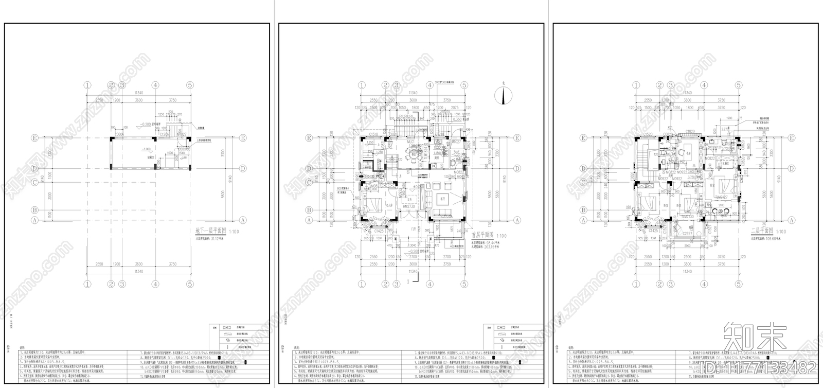 现代欧式别墅建筑cad施工图下载【ID:1177133482】