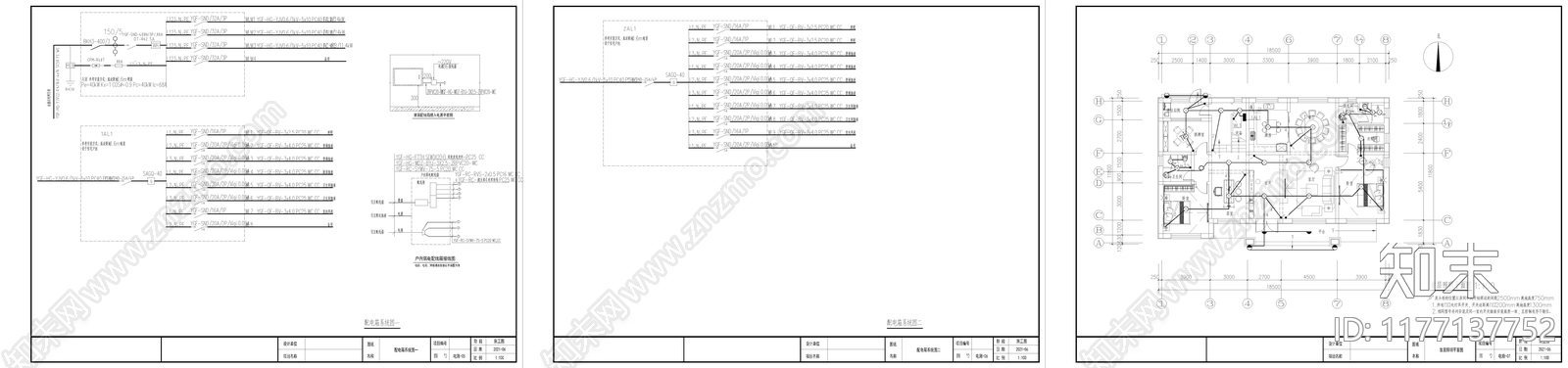 现代新中式别墅建筑cad施工图下载【ID:1177137752】