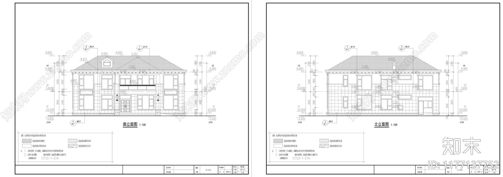 现代新中式别墅建筑cad施工图下载【ID:1177137752】