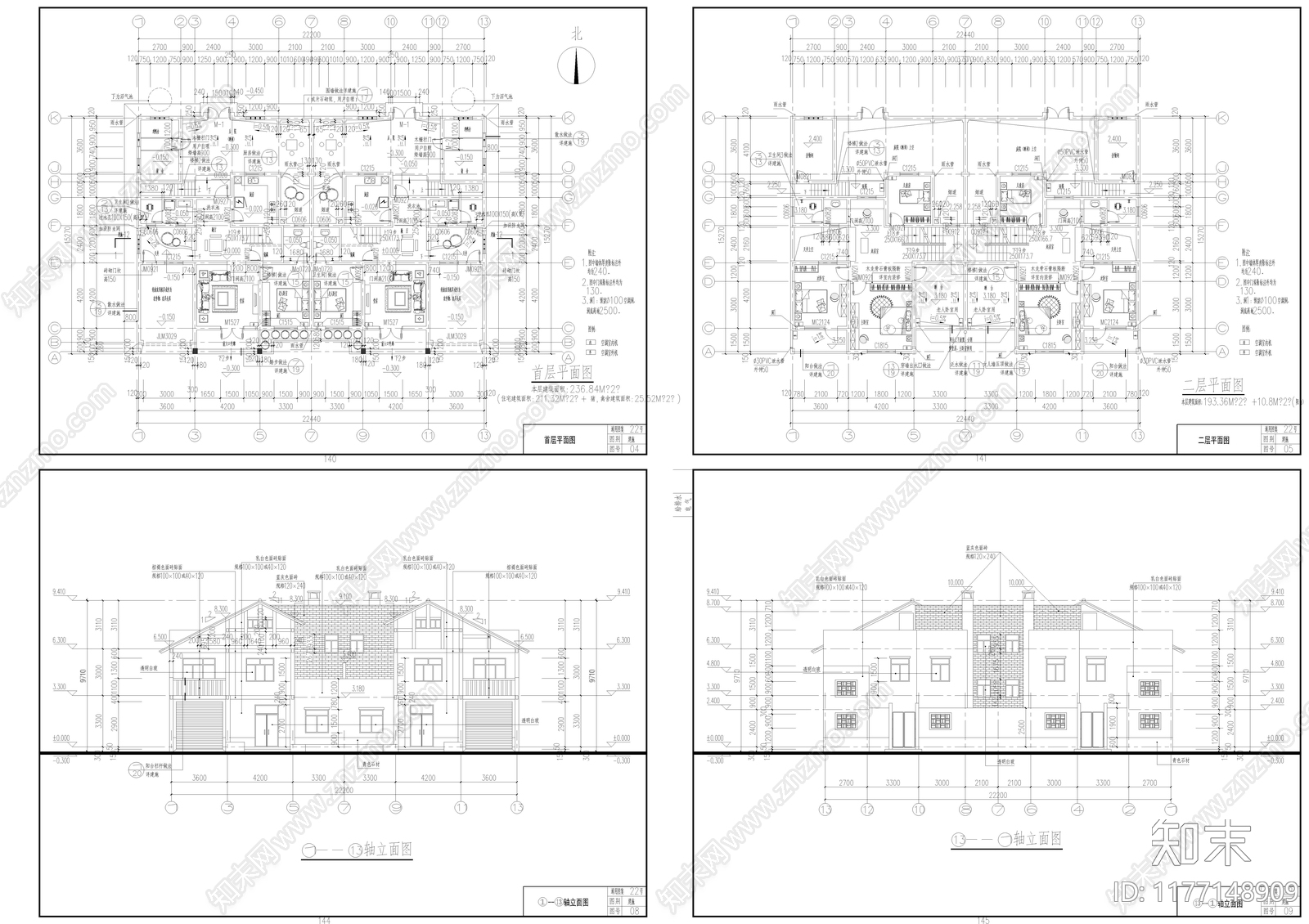 现代别墅建筑cad施工图下载【ID:1177148909】