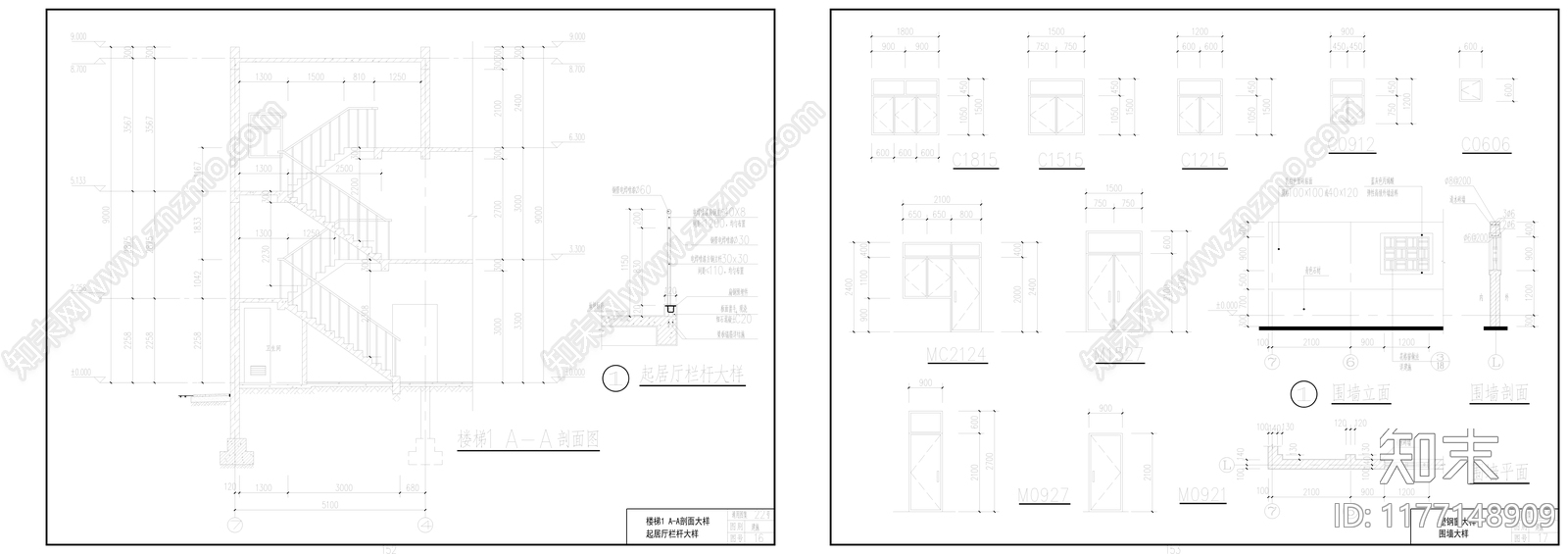 现代别墅建筑cad施工图下载【ID:1177148909】