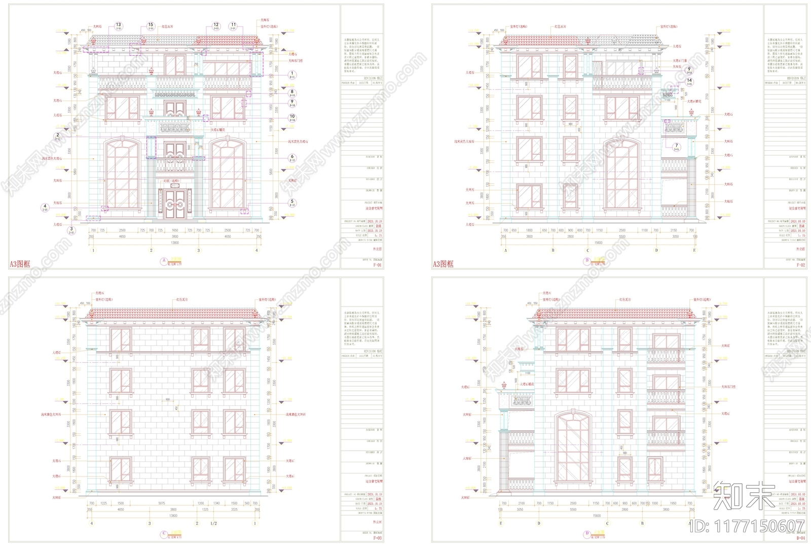 现代欧式别墅建筑施工图下载【ID:1177150607】