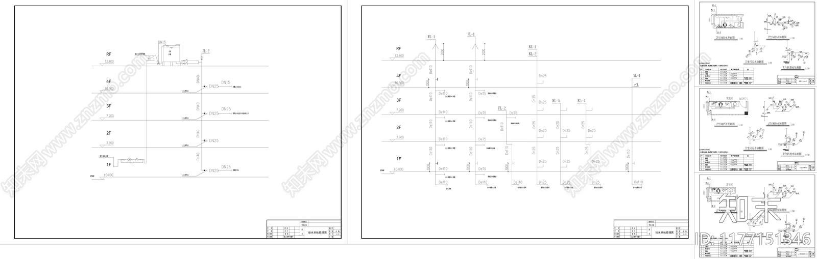 现代别墅建筑cad施工图下载【ID:1177151346】