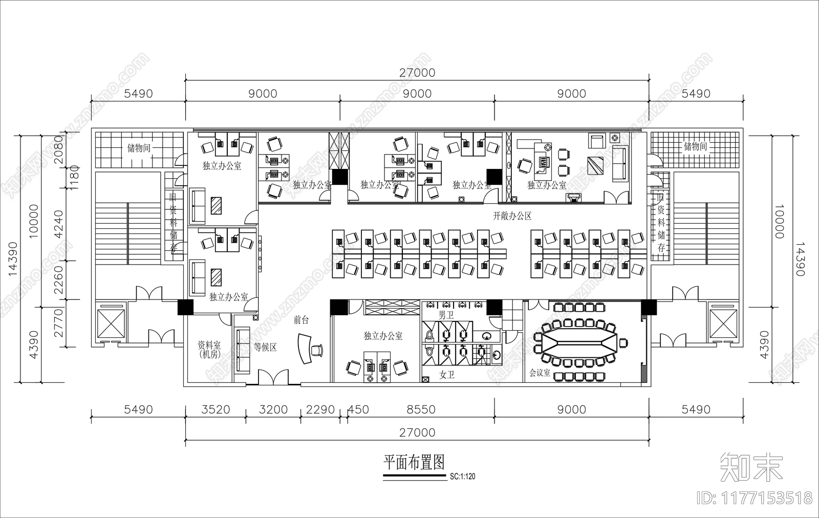 现代整体办公空间cad施工图下载【ID:1177153518】