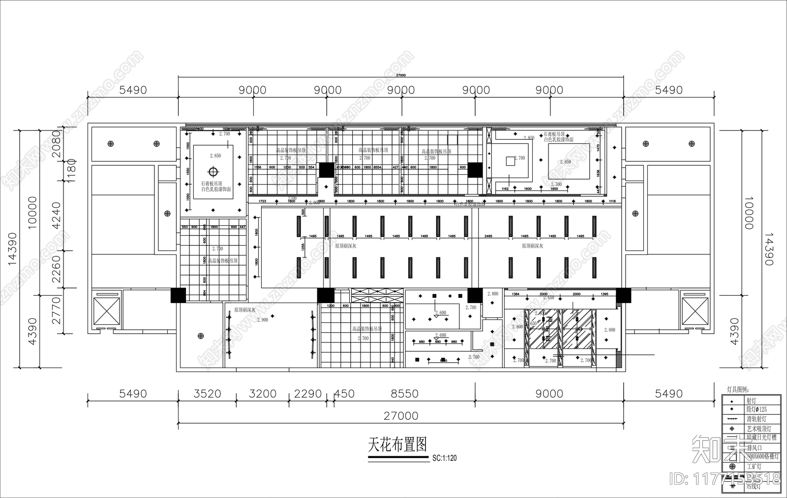 现代整体办公空间cad施工图下载【ID:1177153518】