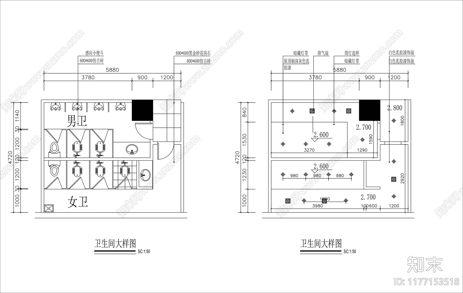 现代整体办公空间cad施工图下载【ID:1177153518】