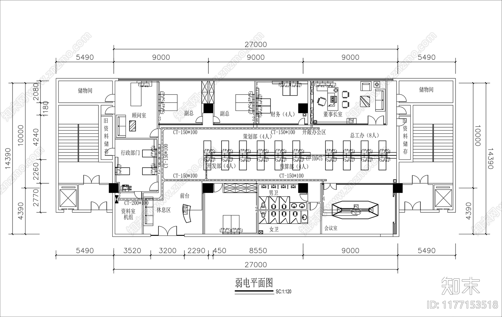 现代整体办公空间cad施工图下载【ID:1177153518】