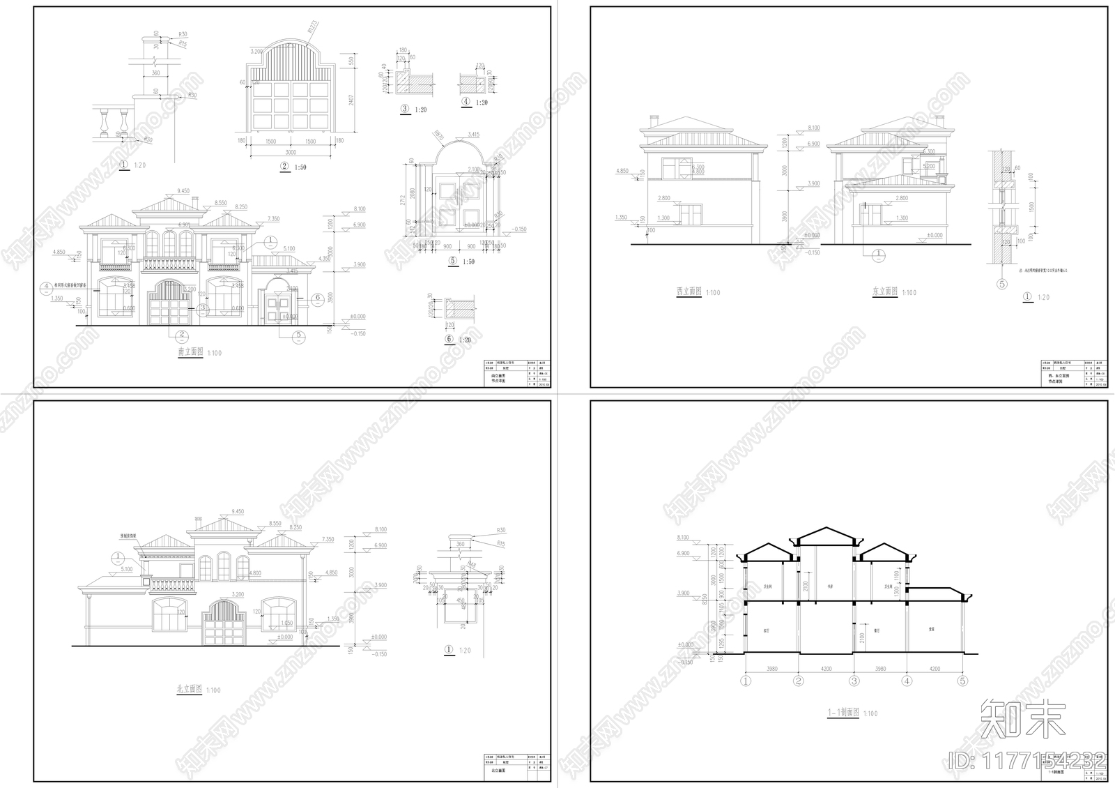 现代别墅建筑cad施工图下载【ID:1177154232】