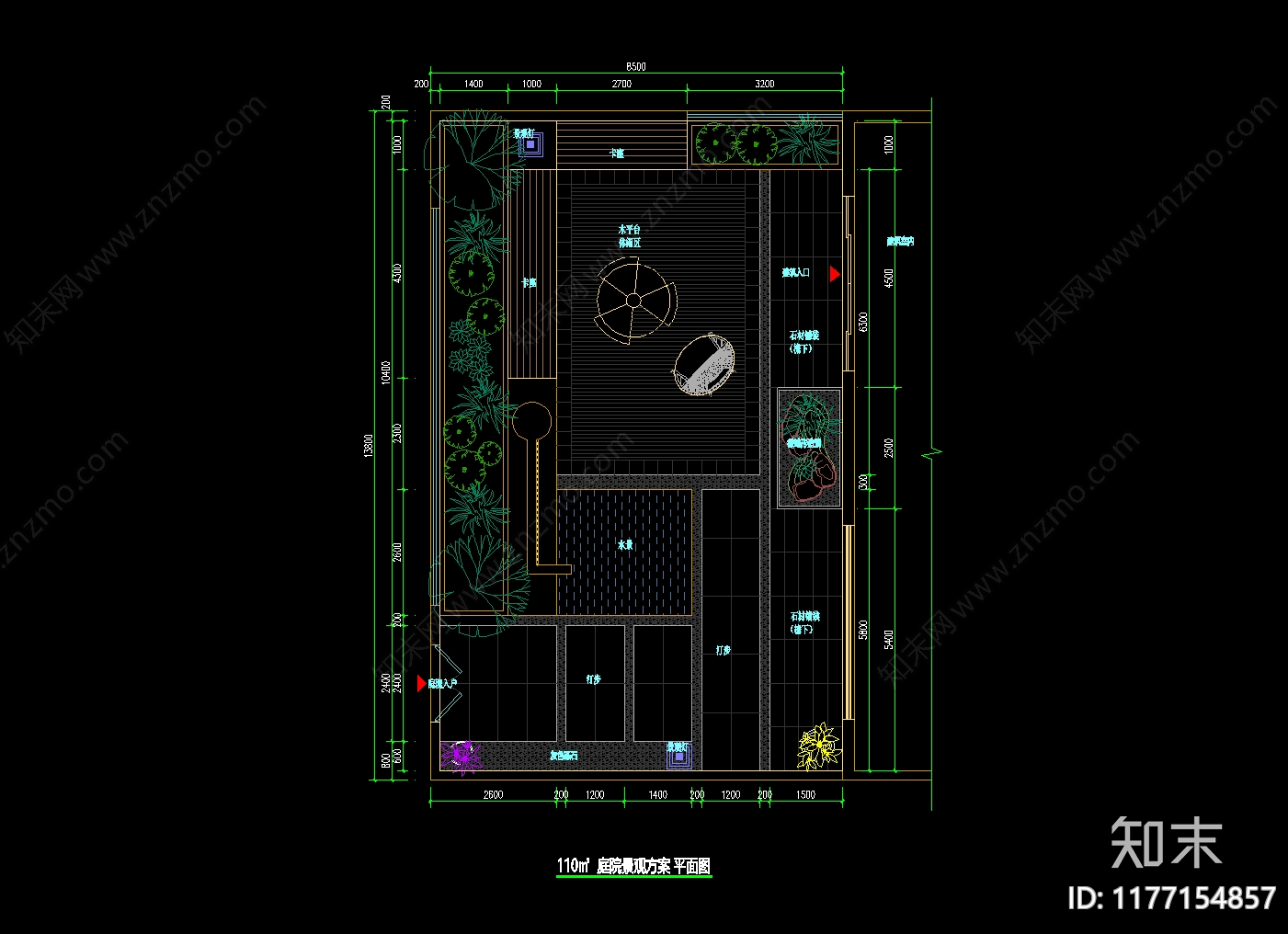 现代庭院施工图下载【ID:1177154857】