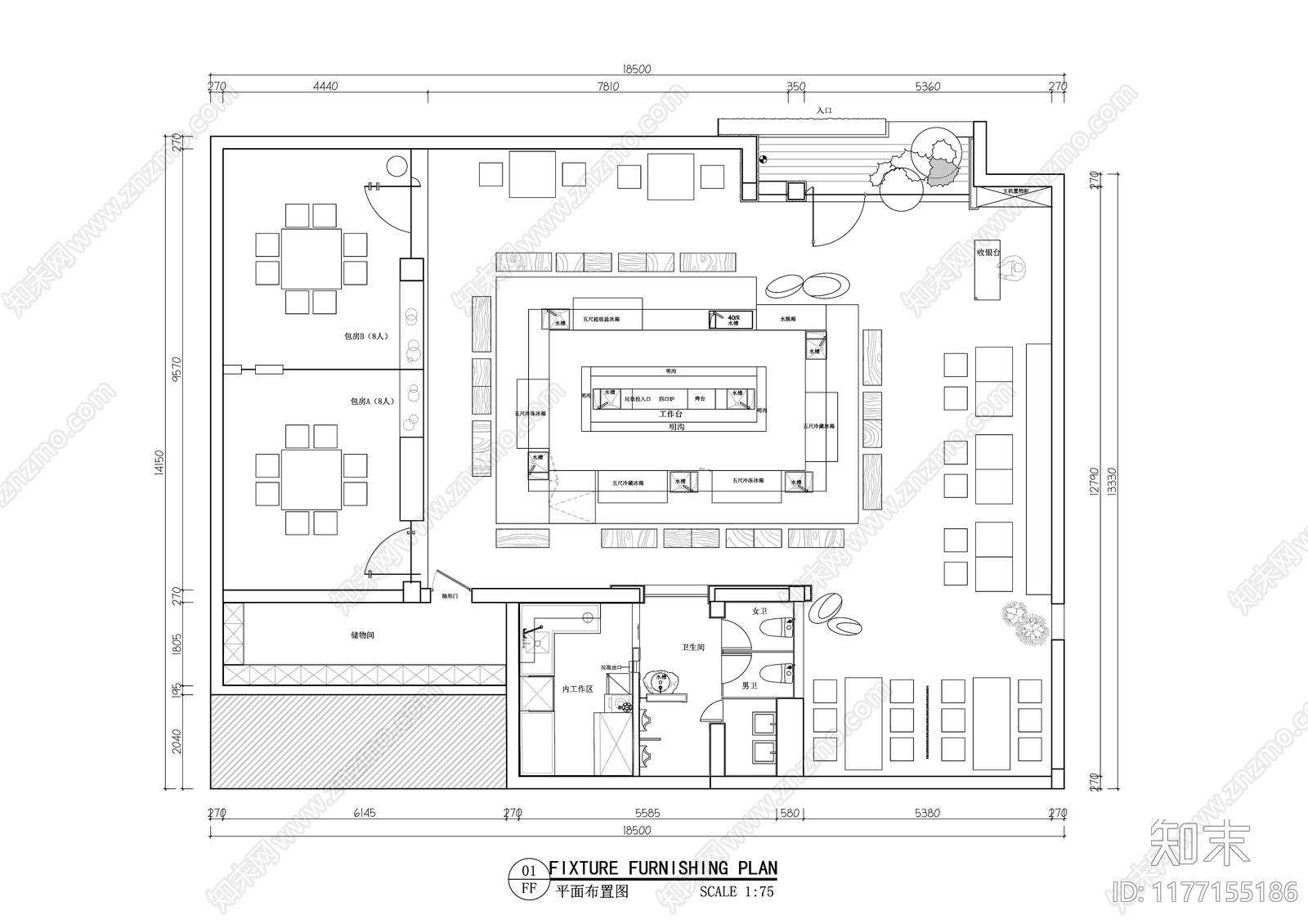 工装平面图施工图下载【ID:1177155186】