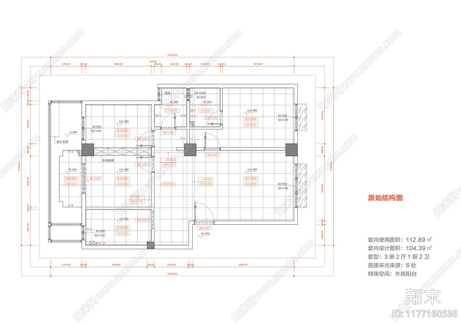 平层cad施工图下载【ID:1177160536】