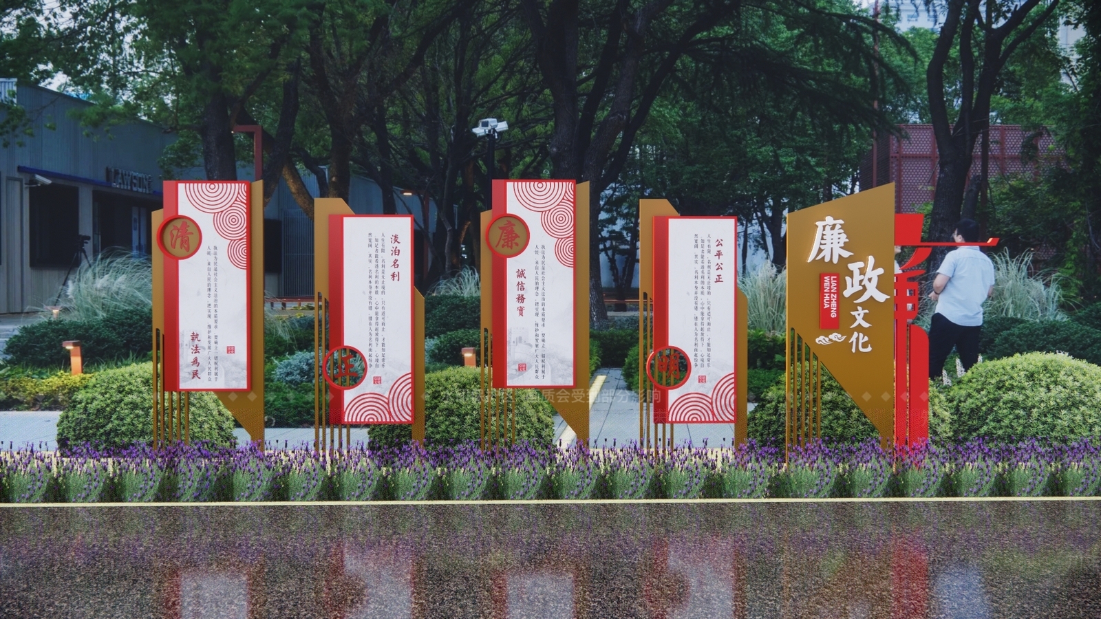 现代新中式宣传栏3D模型下载【ID:1177163184】