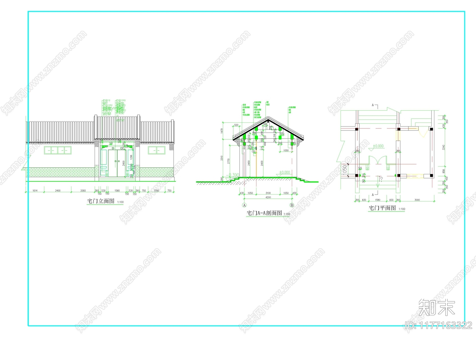 现代四合院施工图下载【ID:1177163322】