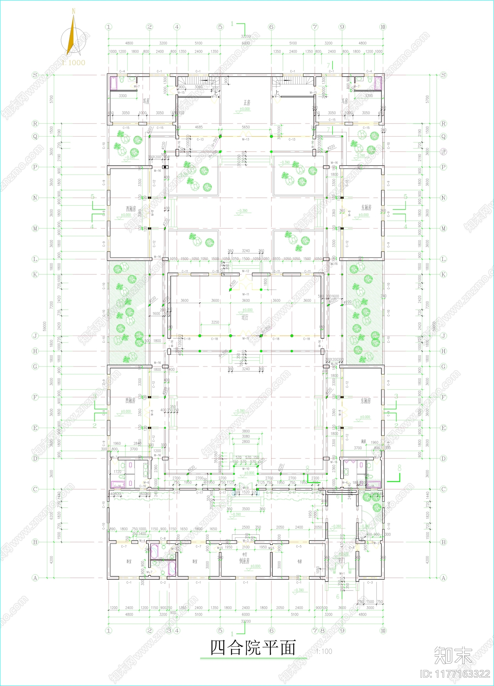 现代四合院施工图下载【ID:1177163322】