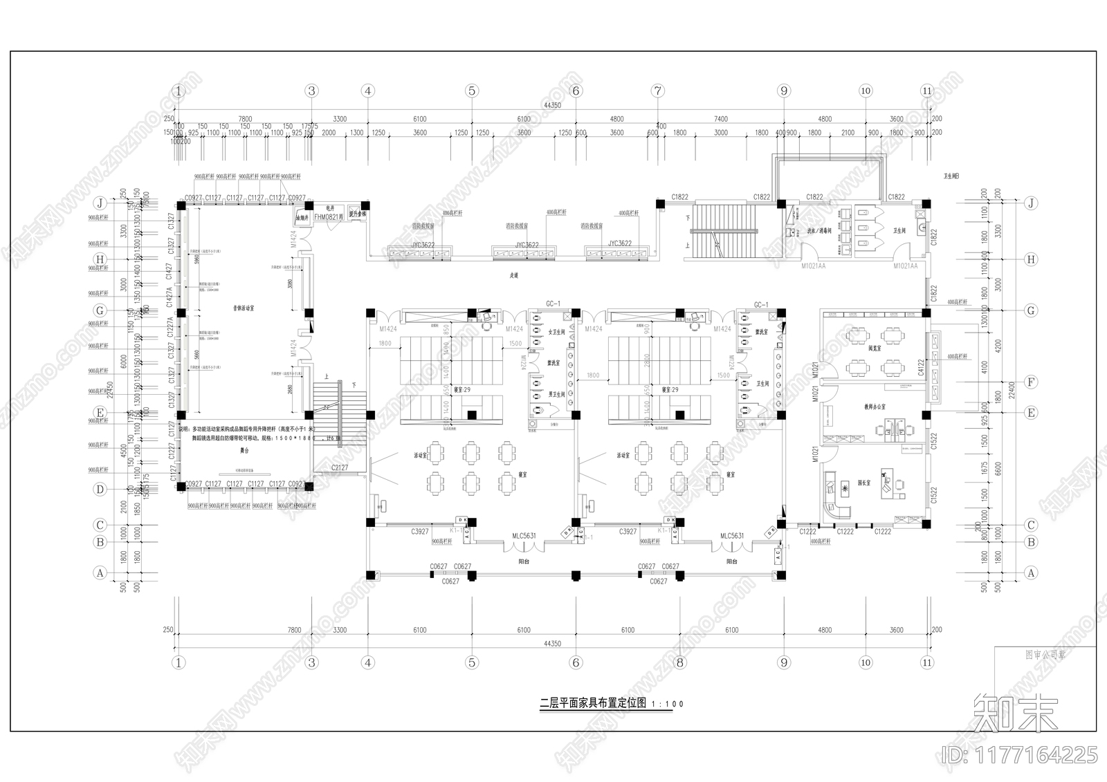 现代其他工装空间cad施工图下载【ID:1177164225】