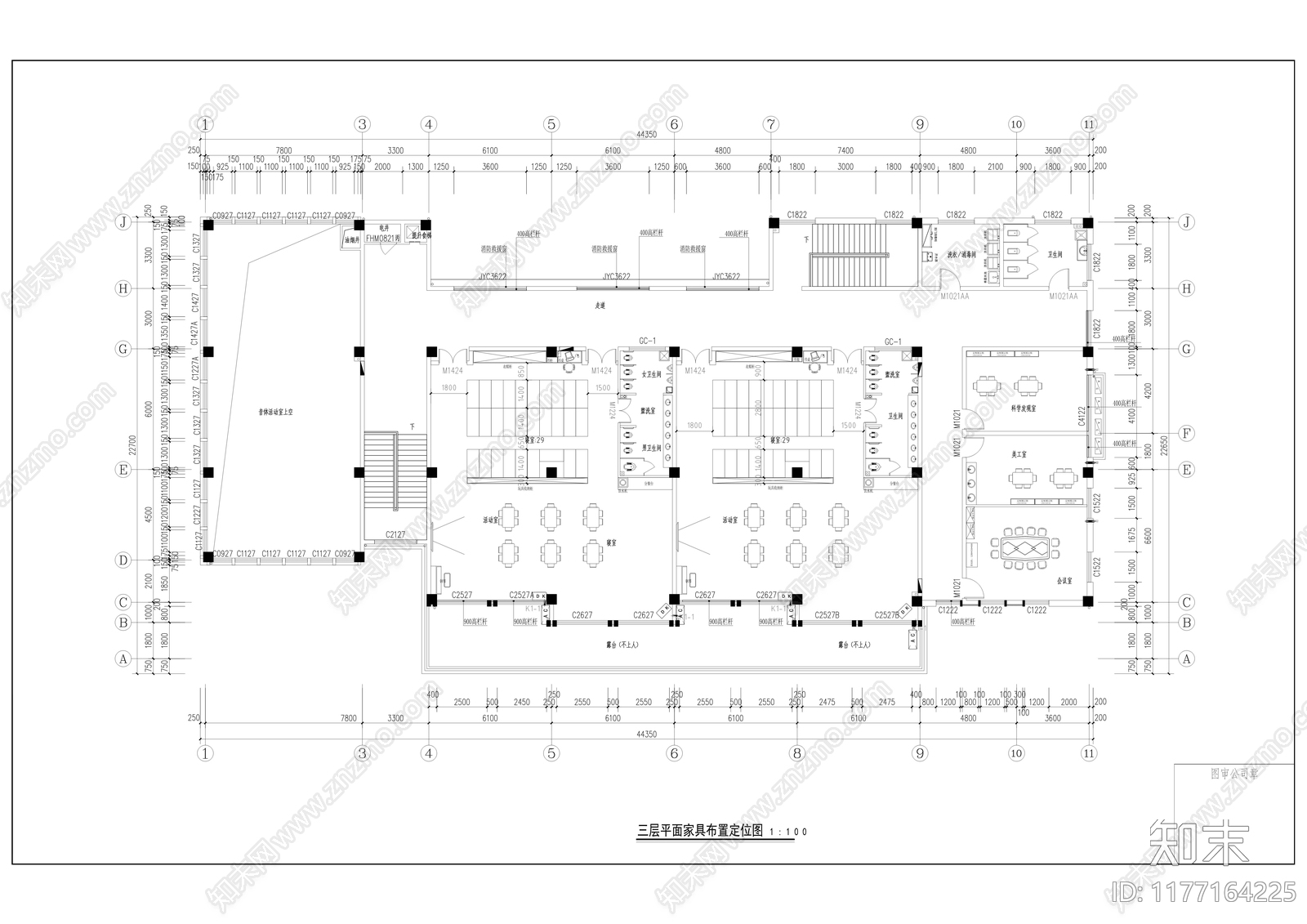 现代其他工装空间cad施工图下载【ID:1177164225】