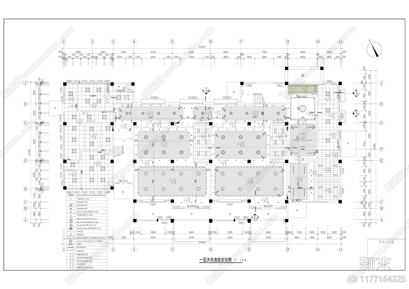 现代其他工装空间cad施工图下载【ID:1177164225】