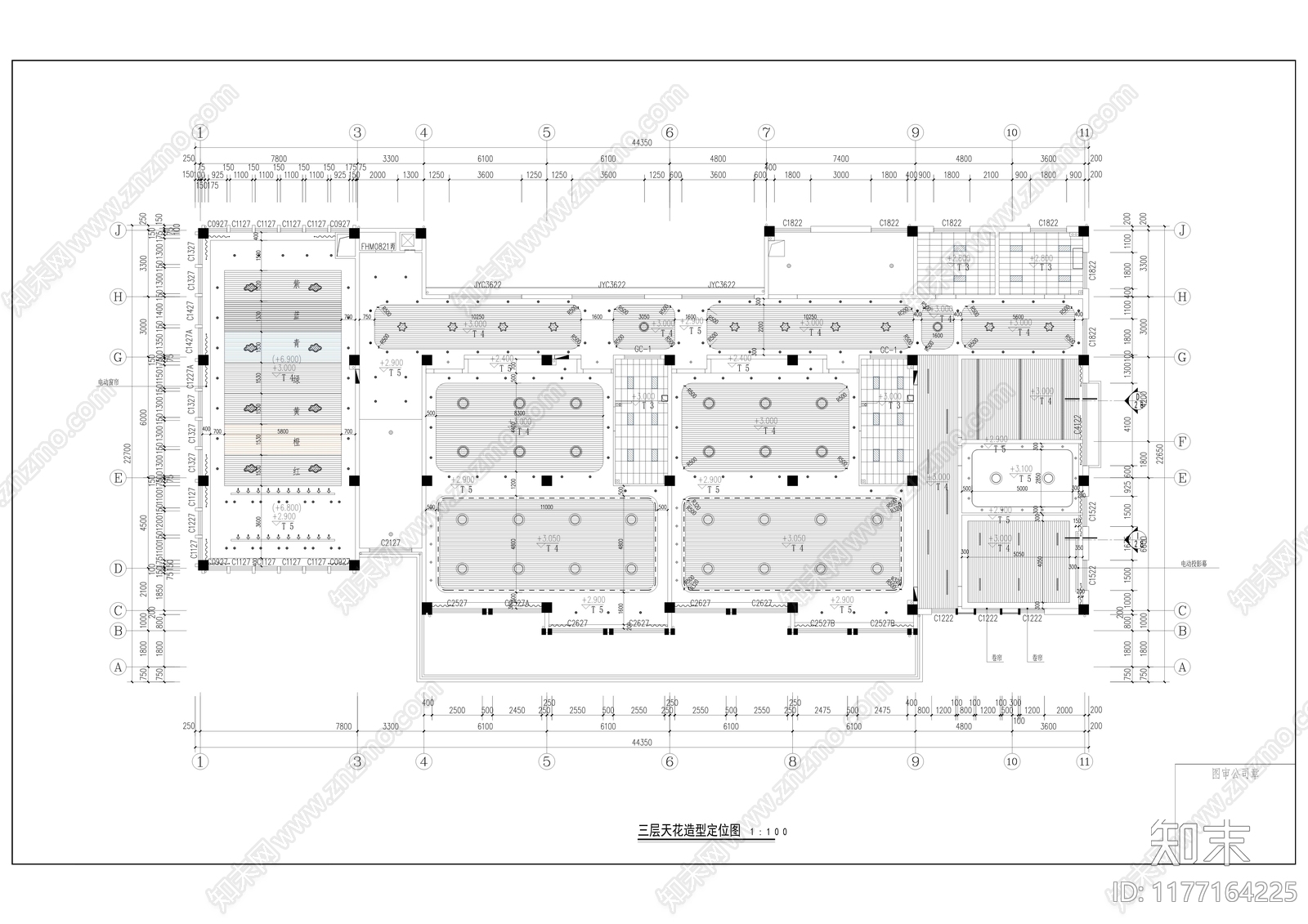 现代其他工装空间cad施工图下载【ID:1177164225】