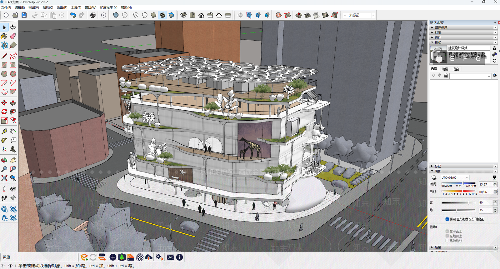 轻奢极简商场建筑SU模型下载【ID:1177165486】