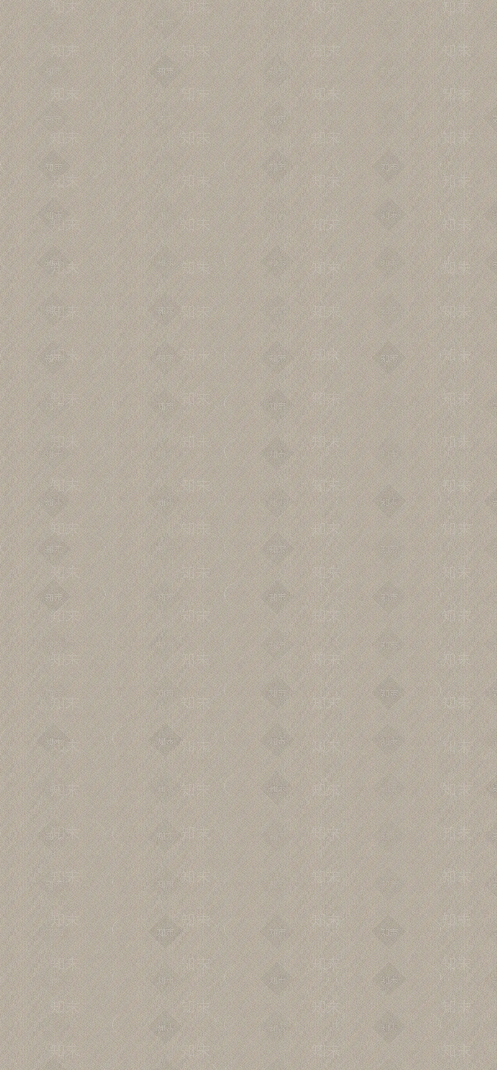 现代板材贴图下载【ID:1177169647】