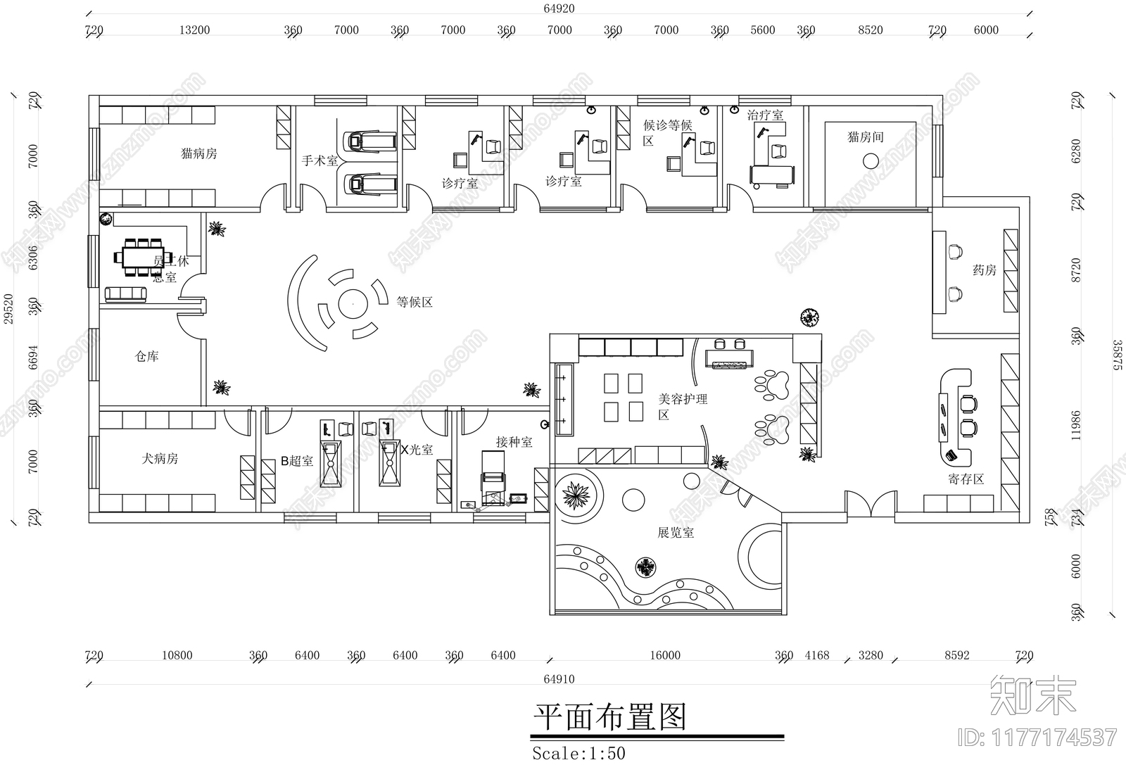 现代宠物医院施工图下载【ID:1177174537】