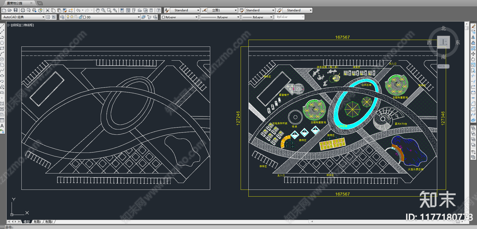 现代公园景观cad施工图下载【ID:1177180773】