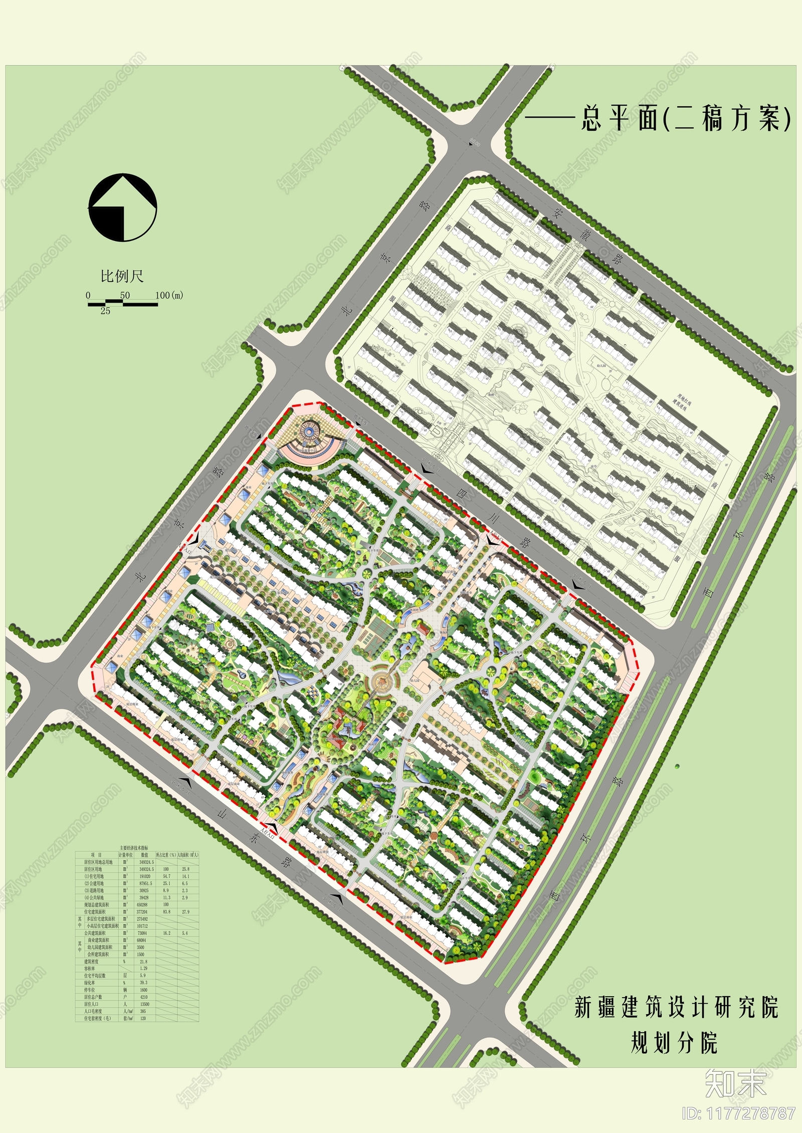 规划平面图施工图下载【ID:1177278787】
