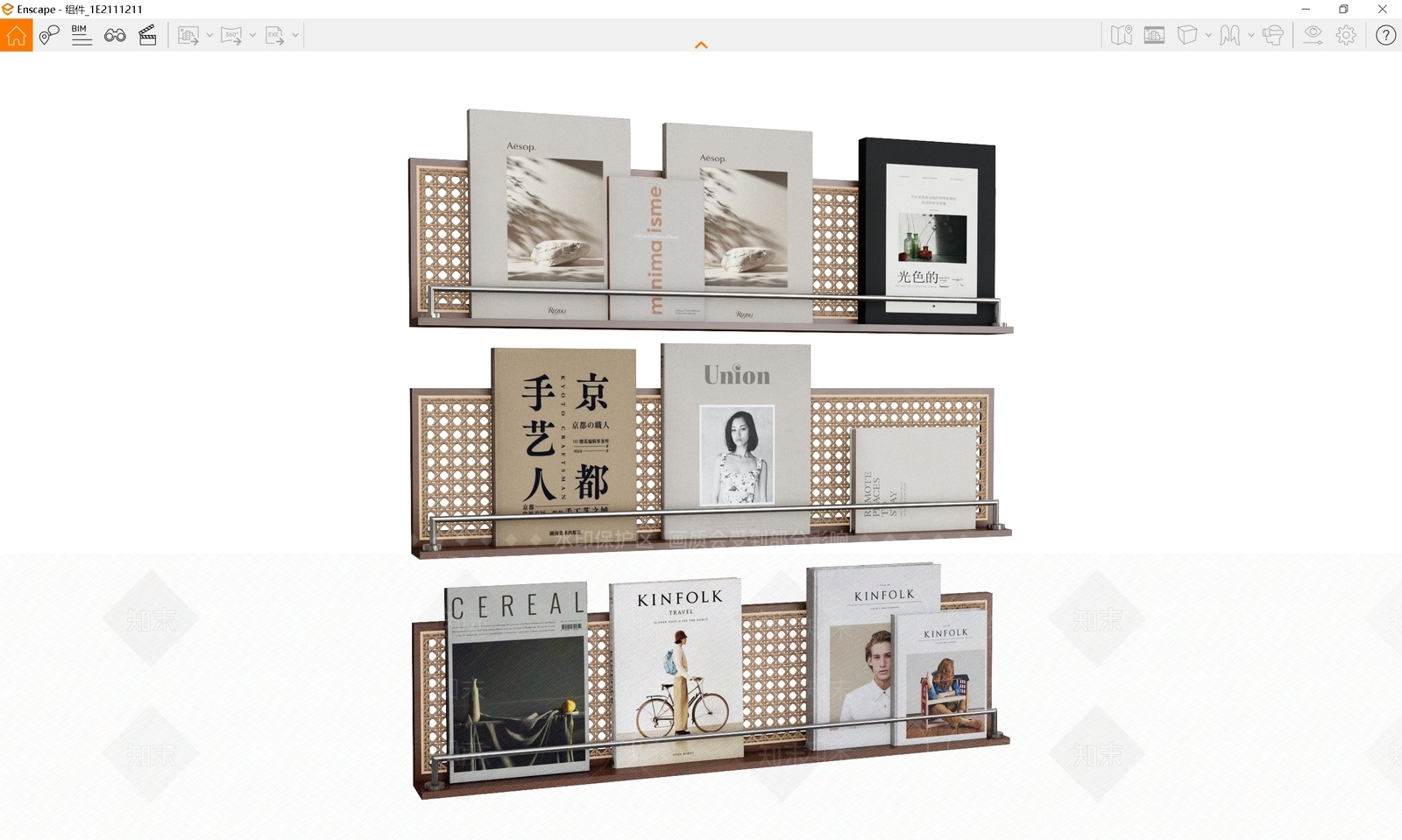 原木侘寂置物架SU模型下载【ID:1177181707】