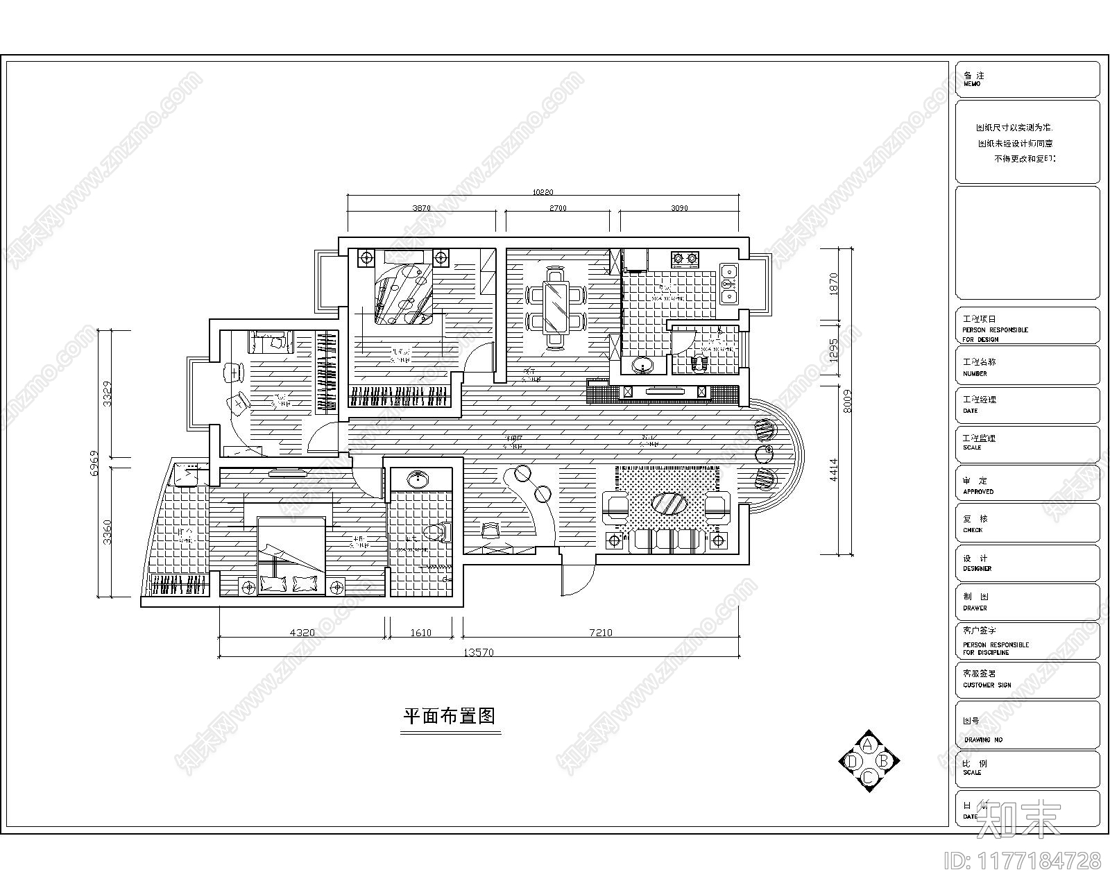 平层cad施工图下载【ID:1177184728】