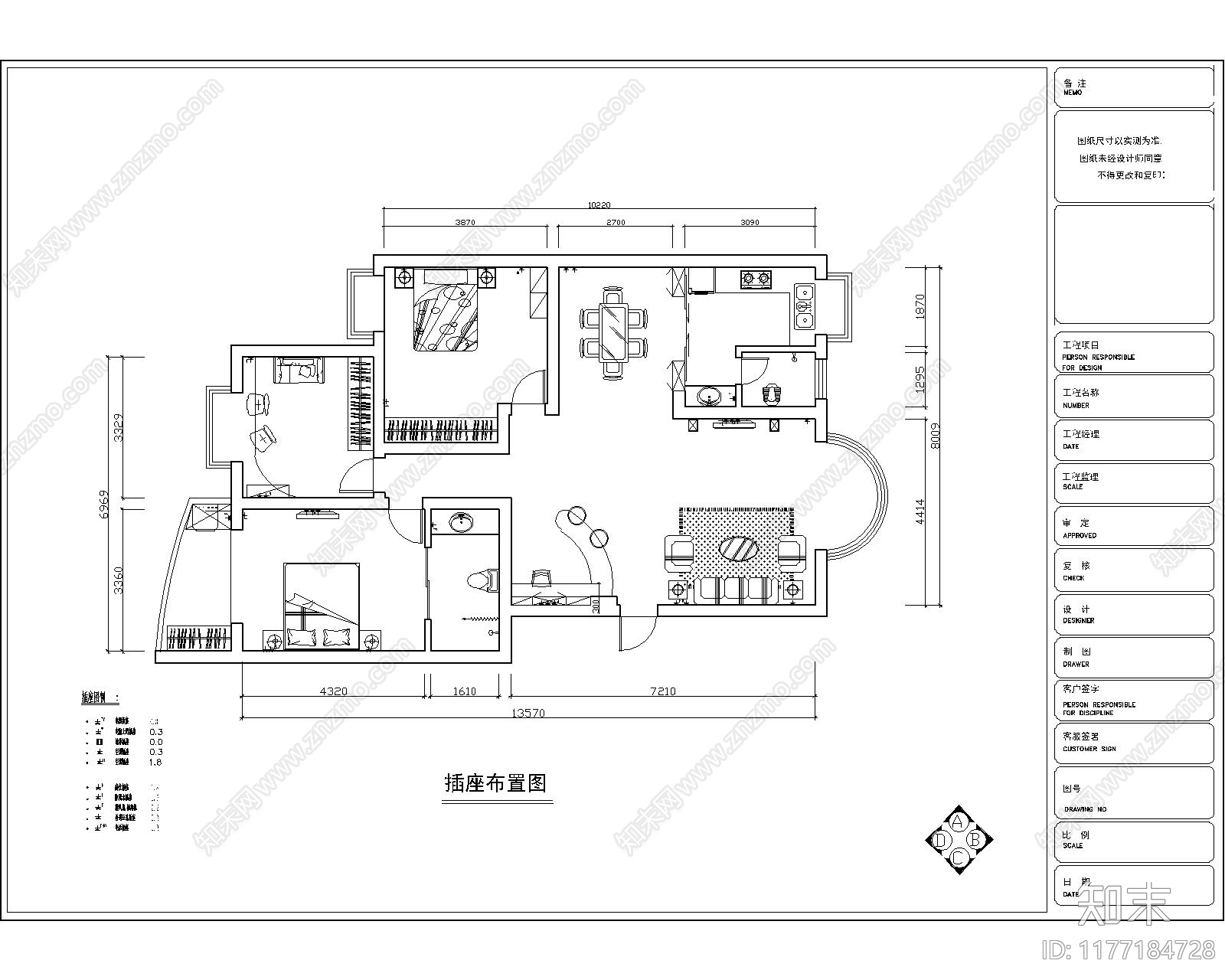 平层cad施工图下载【ID:1177184728】