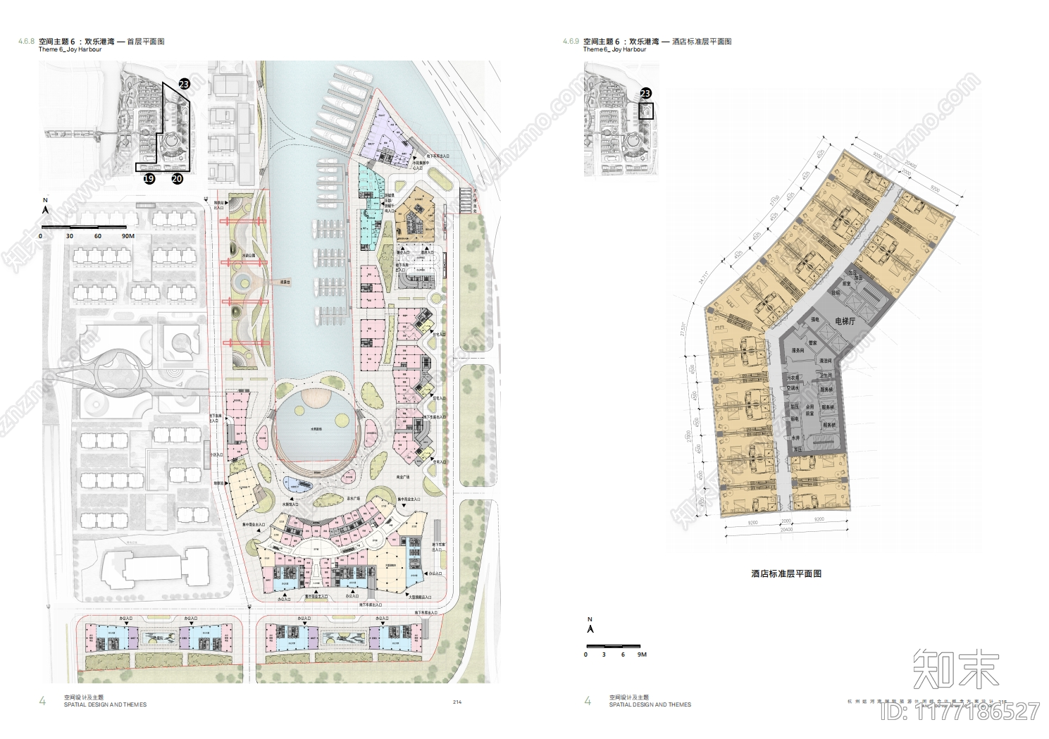 新中式现代商业街区建筑下载【ID:1177186527】