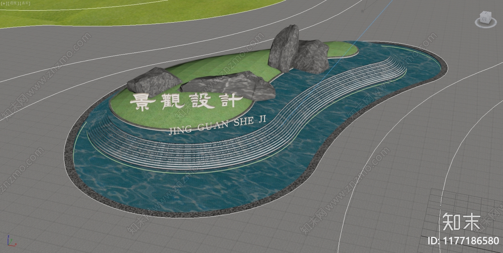 现代假山水景3D模型下载【ID:1177186580】