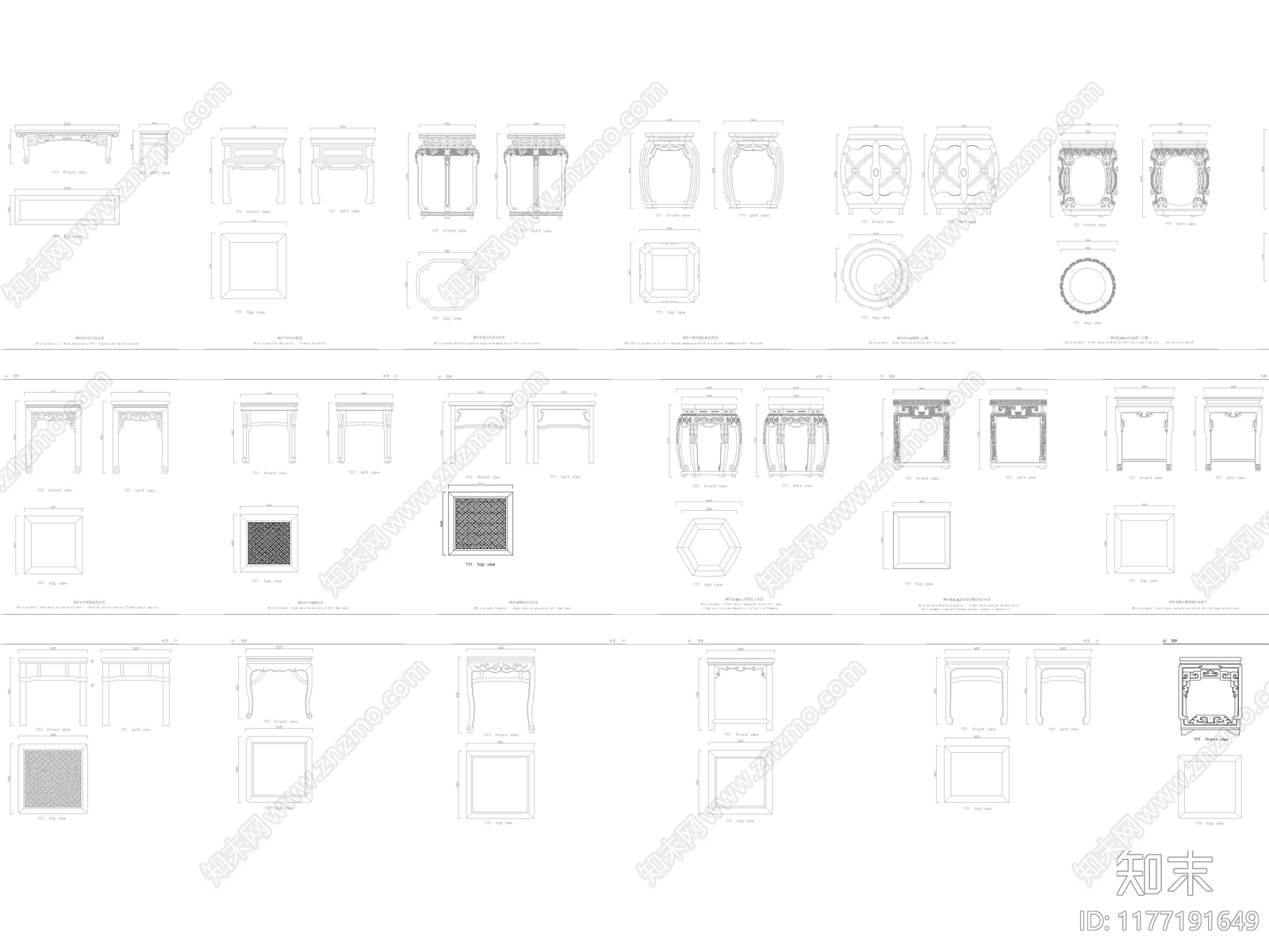 2024年中式家装家具CAD综合图库施工图下载【ID:1177191649】