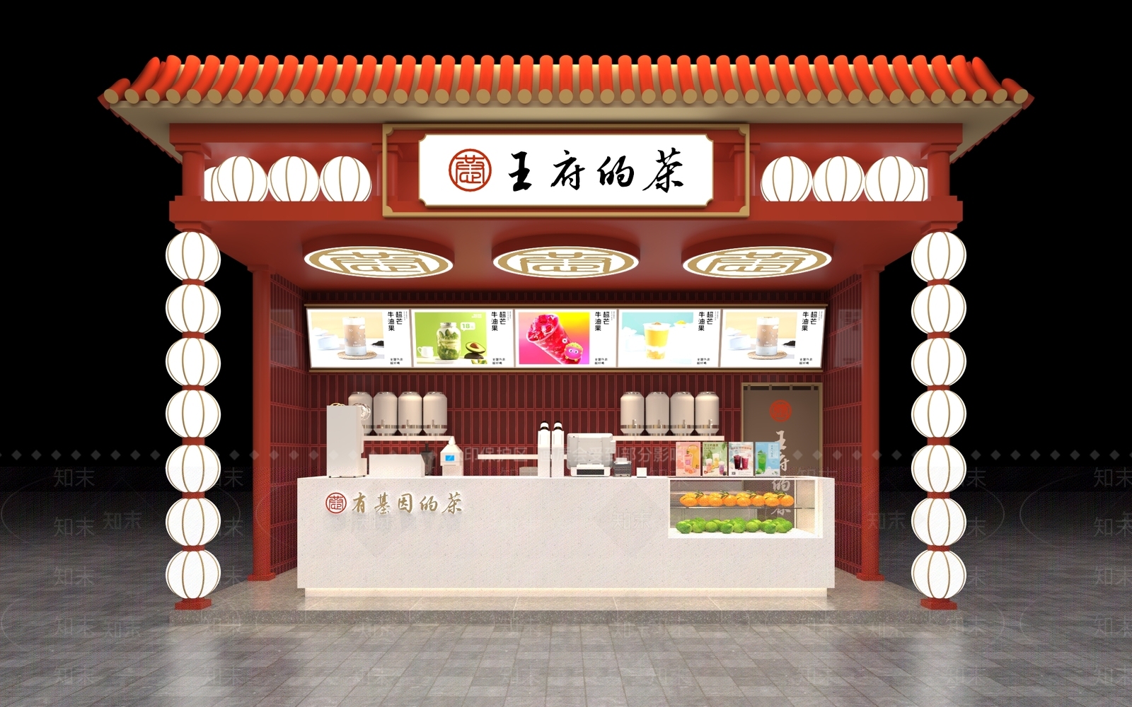 中式新中式奶茶店3D模型下载【ID:1177192190】