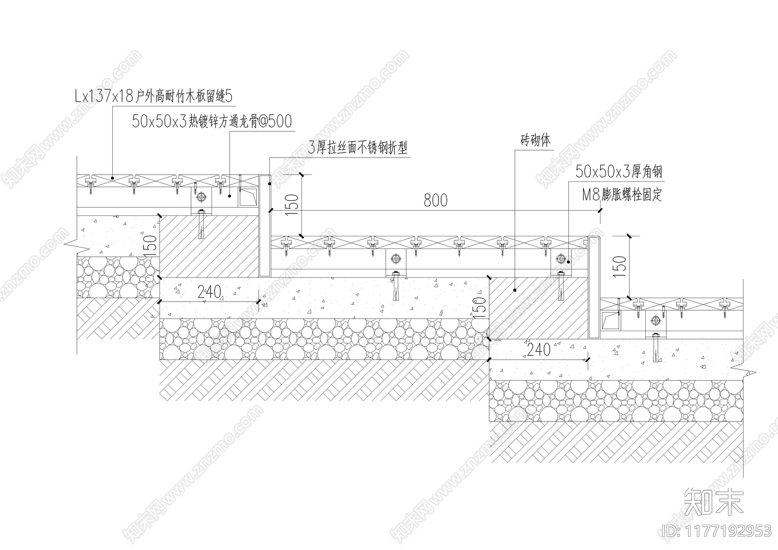 景观节点cad施工图下载【ID:1177192953】