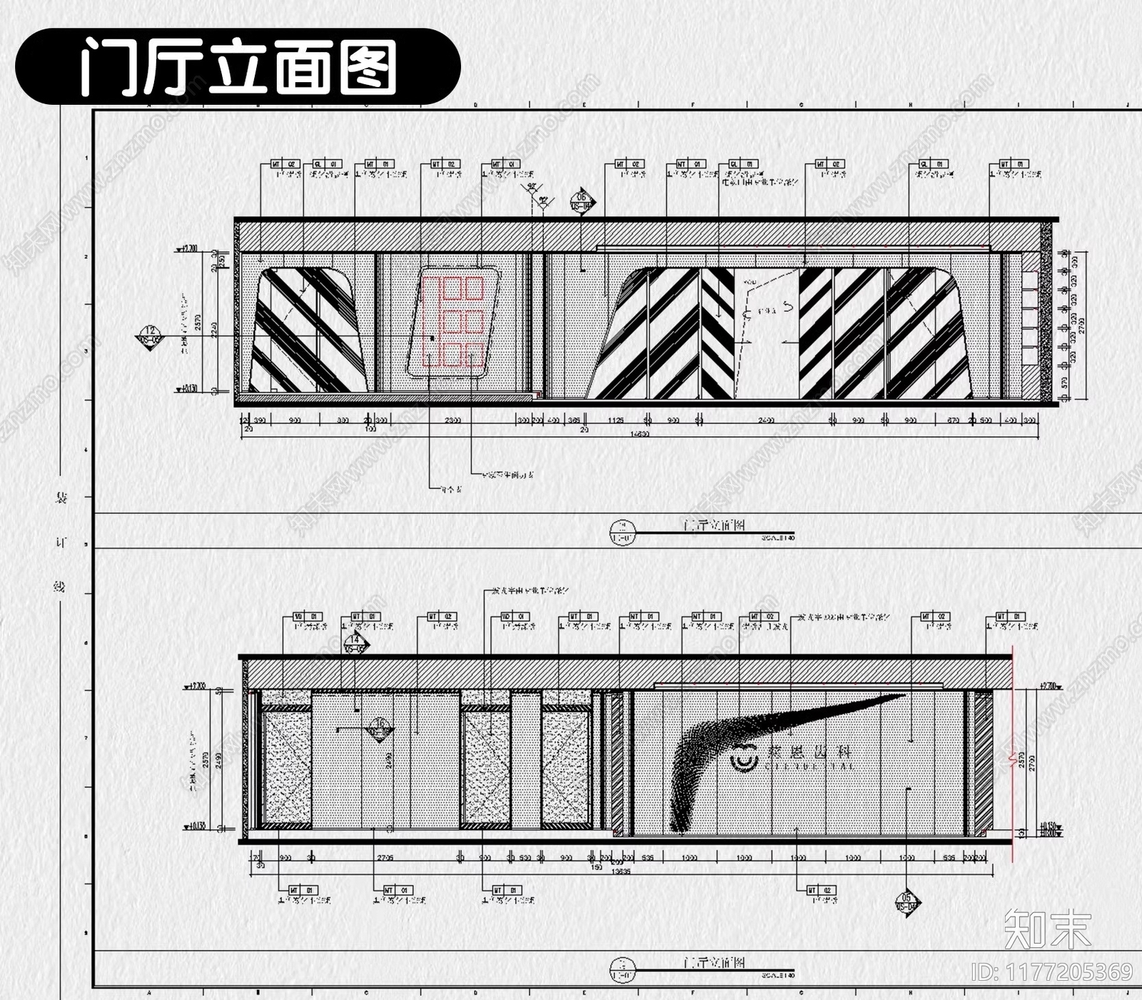 现代医院施工图下载【ID:1177205369】