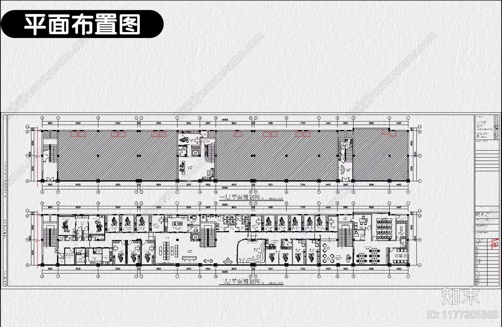 现代医院施工图下载【ID:1177205369】