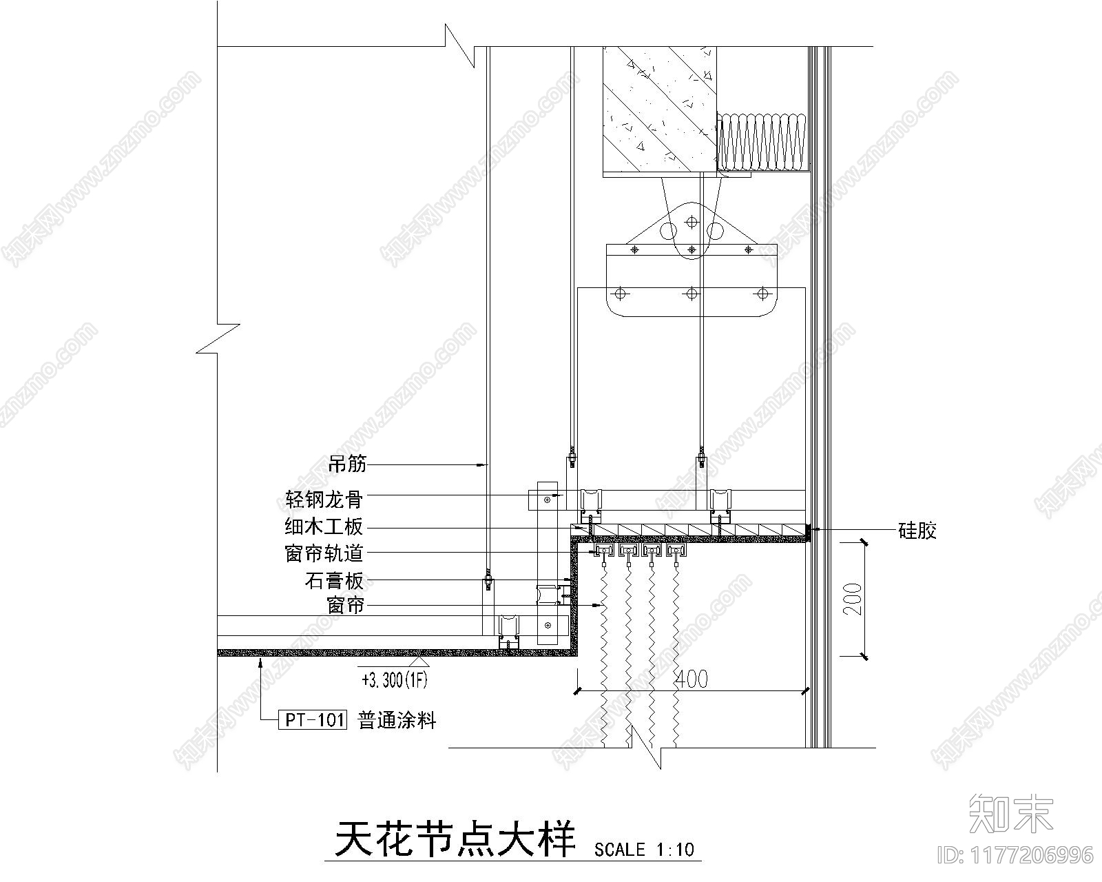 现代其他节点详图cad施工图下载【ID:1177206996】