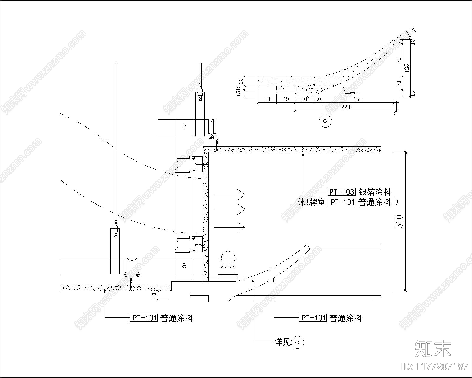 现代其他节点详图cad施工图下载【ID:1177207187】