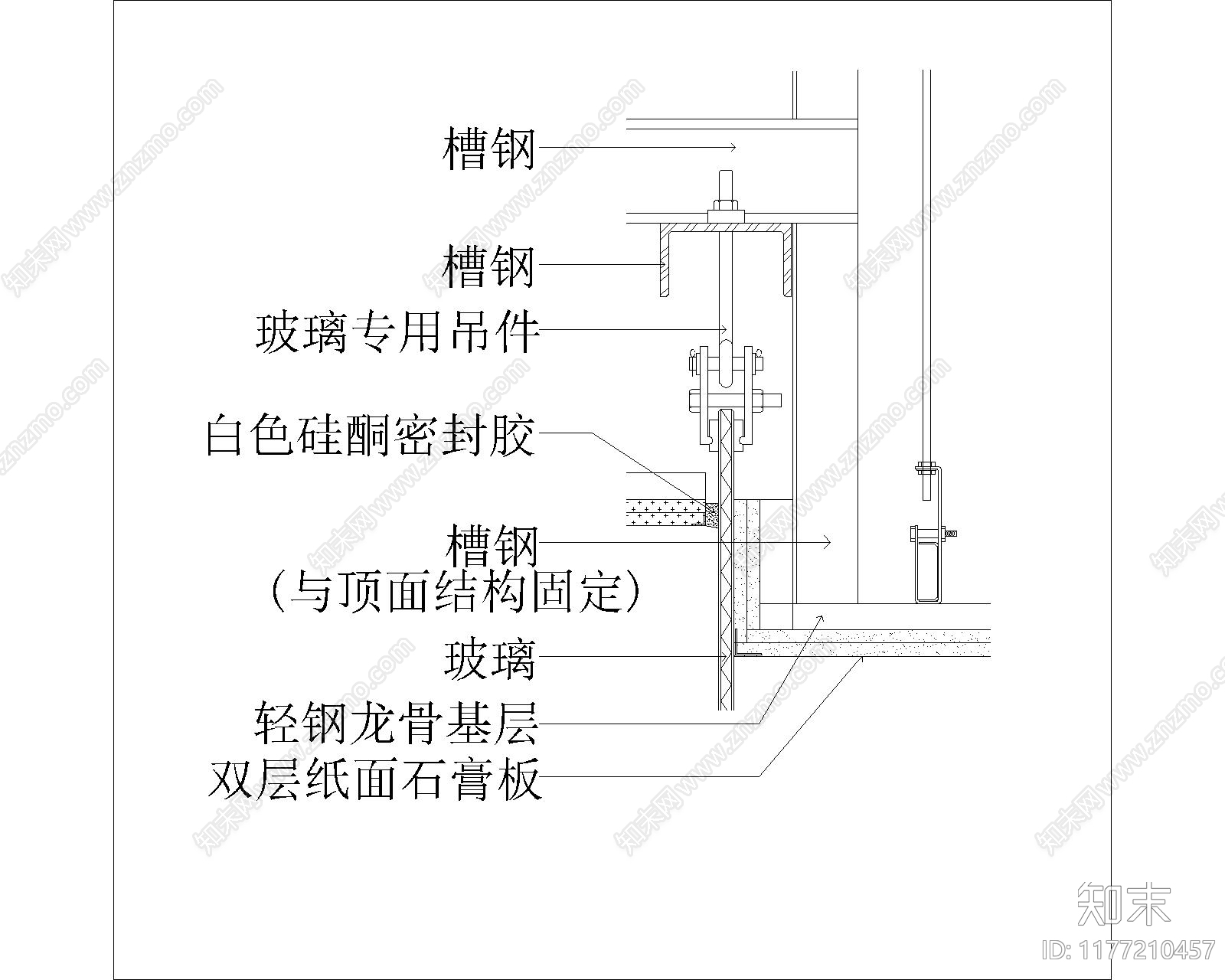 现代吊顶节点施工图下载【ID:1177210457】