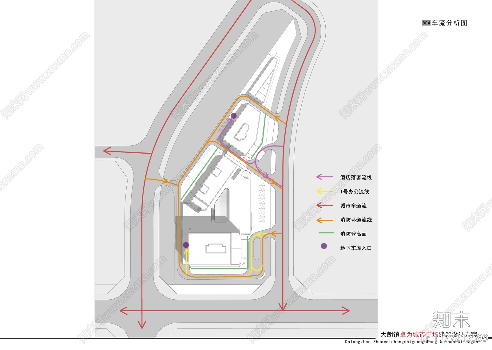 现代商业综合体建筑下载【ID:1177215599】